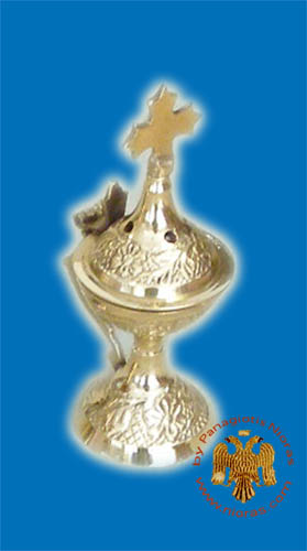 Orthodox Metal Brass Incense Burner 9cm Brass